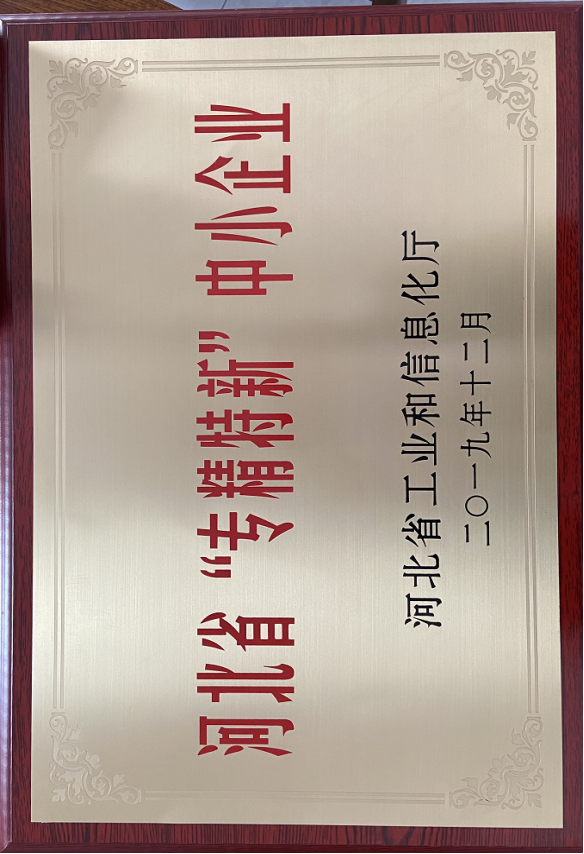 صمام الغاز صمام الغاز