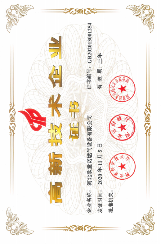 Pneumatic Control Valve for Optimal Airflow Management and Efficiency