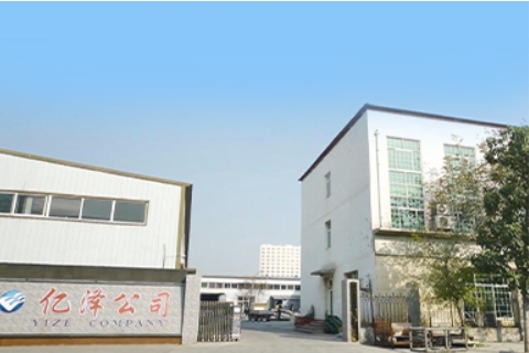 Egg Tray Making Machine Fully Automatic and for Sale