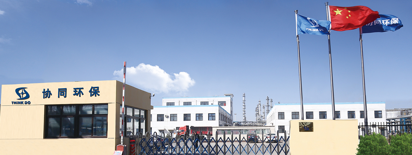 Poultry Feed Pellet Production Equipment for Efficient Livestock Nutrition