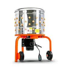 feed pellet cooler