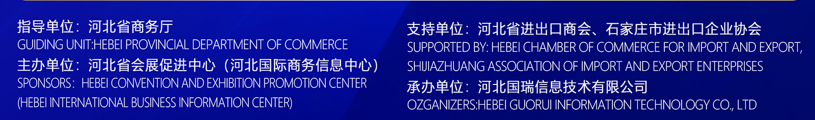 Alternative Housing Options for Laying Hens in Poultry Farming