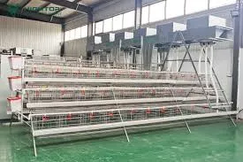 Animal Feed Pellet Machine