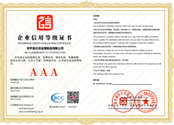 Second-Hand Poultry Plucker for Sale Great Condition Affordable Price