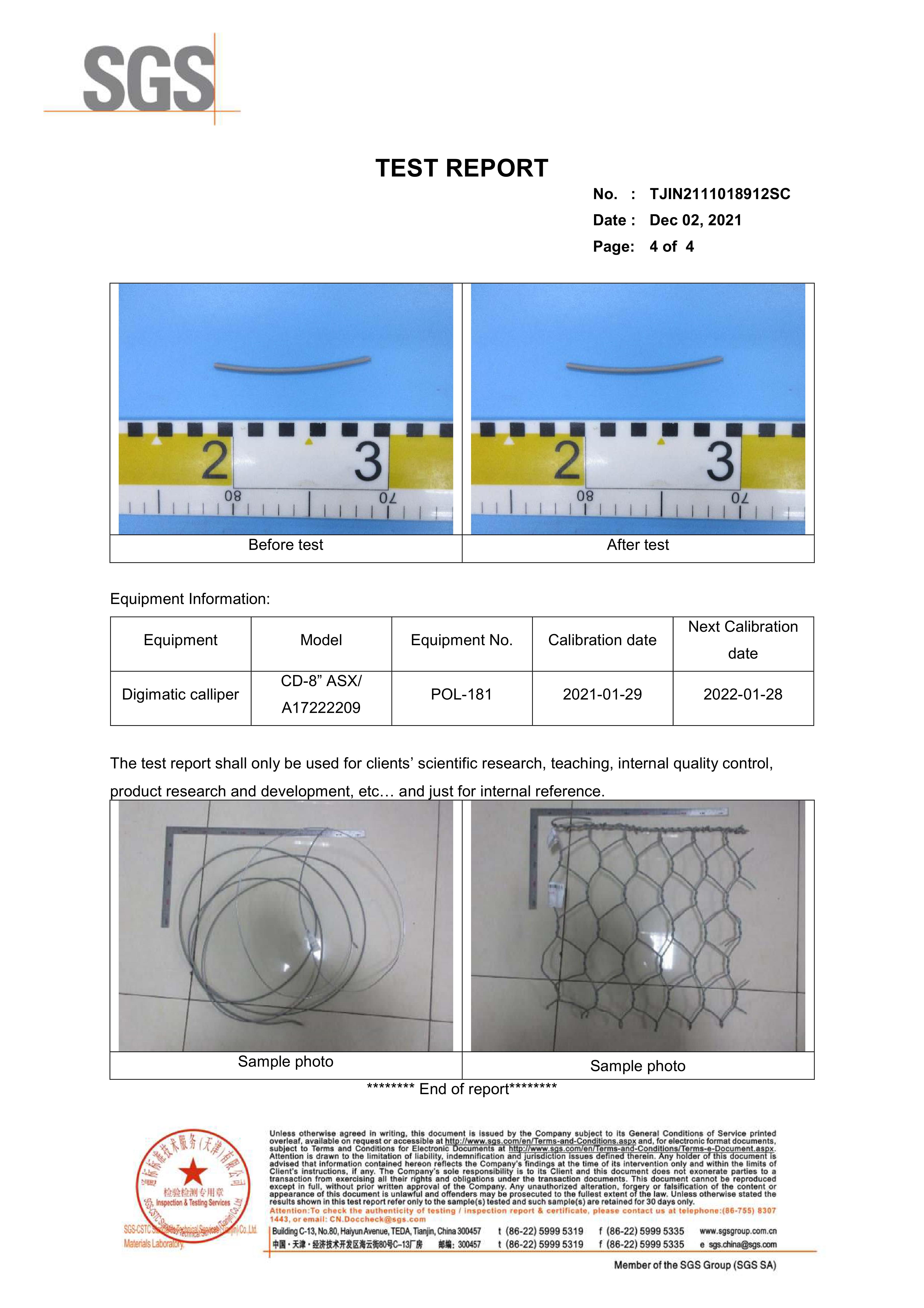 chicken transport cage