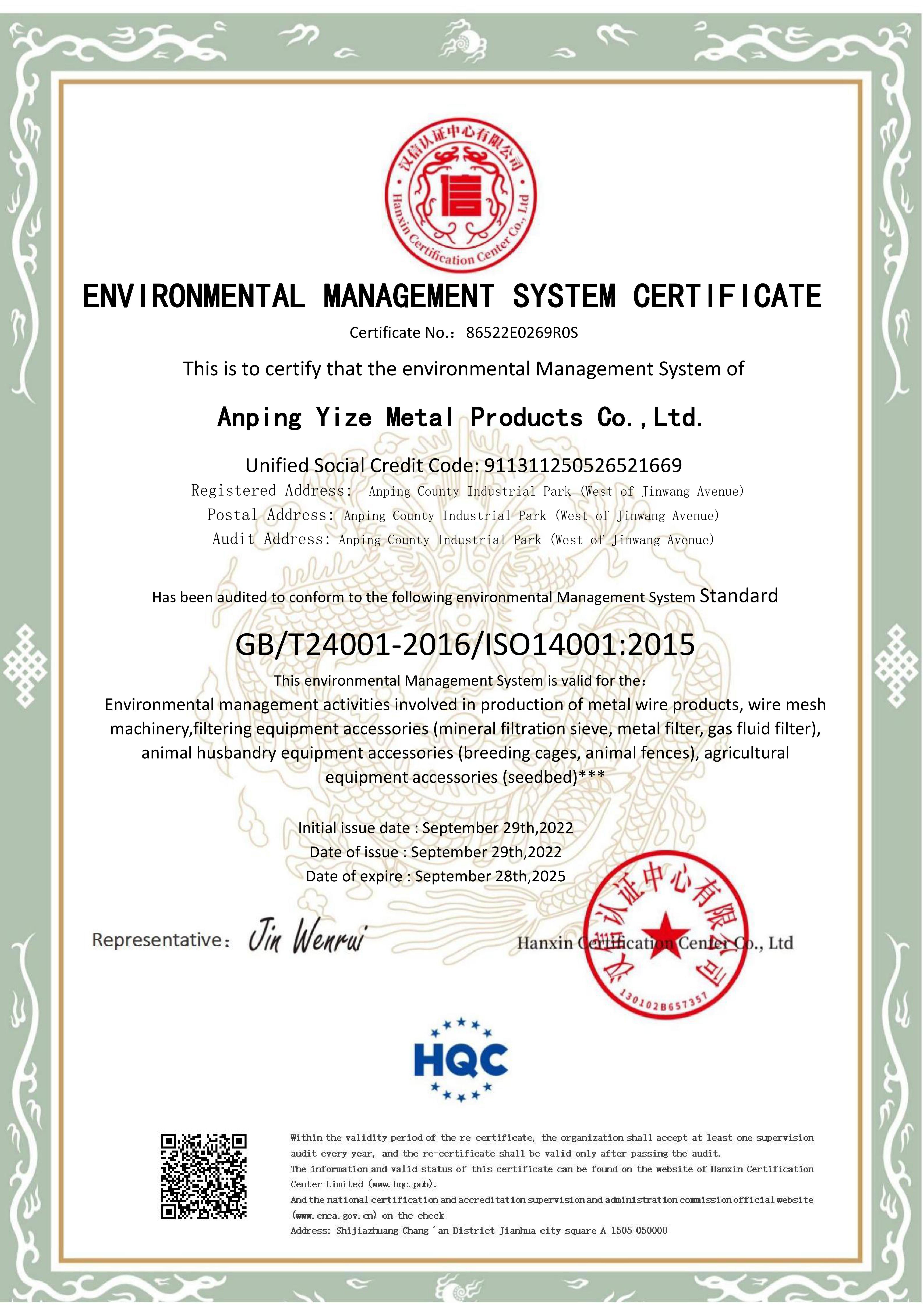 Animal feed grinder for efficient processing and uniform size reduction of feed ingredients