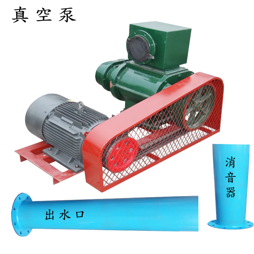 Efficient Small Cattle Feed Mixer for Improved Livestock Nutrition and Feeding Solutions