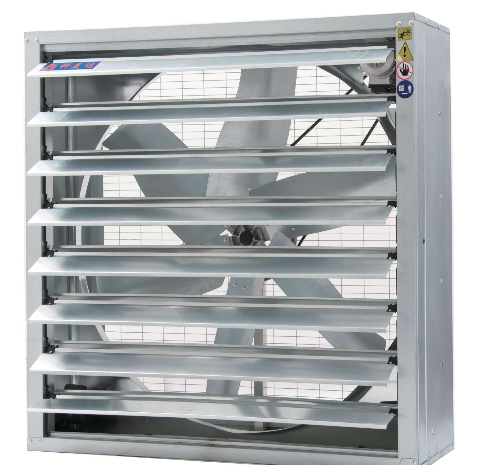 24x24 exhaust fan