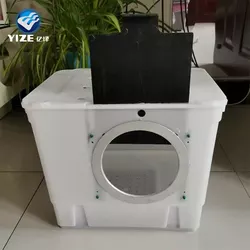 animal pellet feed machine