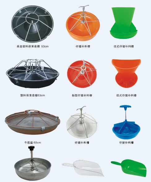 Effective Design Strategies for Pig Farrowing Pens to Enhance Welfare and Productivity