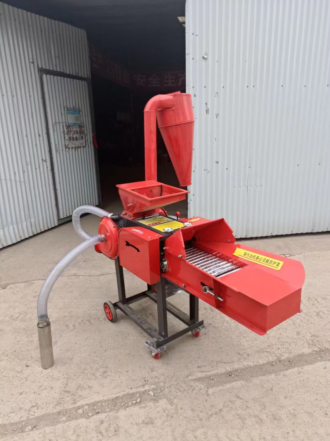 local poultry house local poultry house