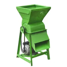 feed processing machine