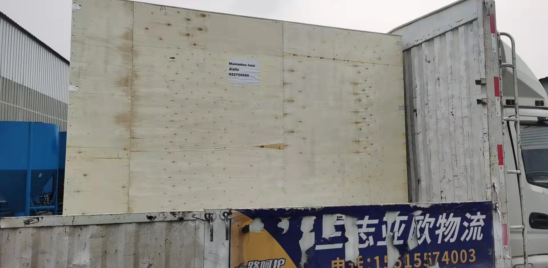 Chicken Scalding Equipment for Efficient Poultry Processing and Quality Enhancement