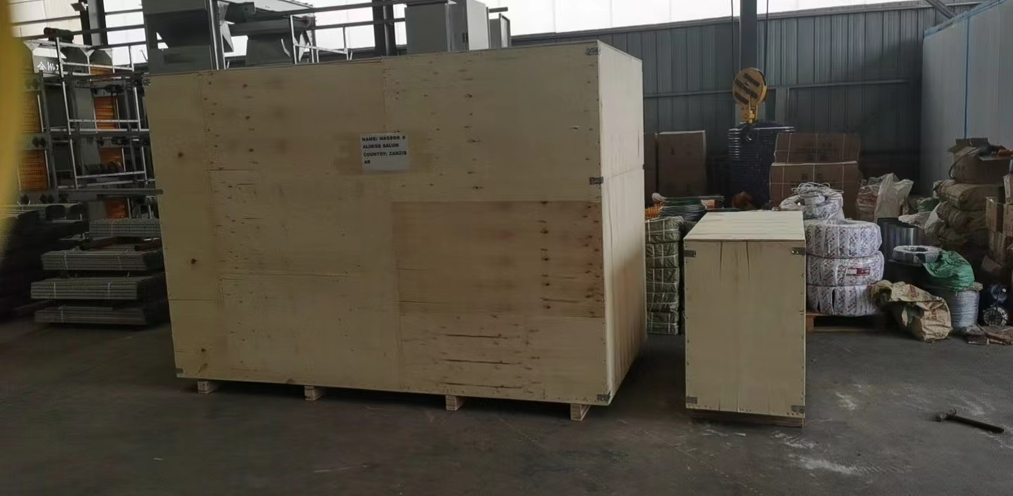 exterior exhaust fan