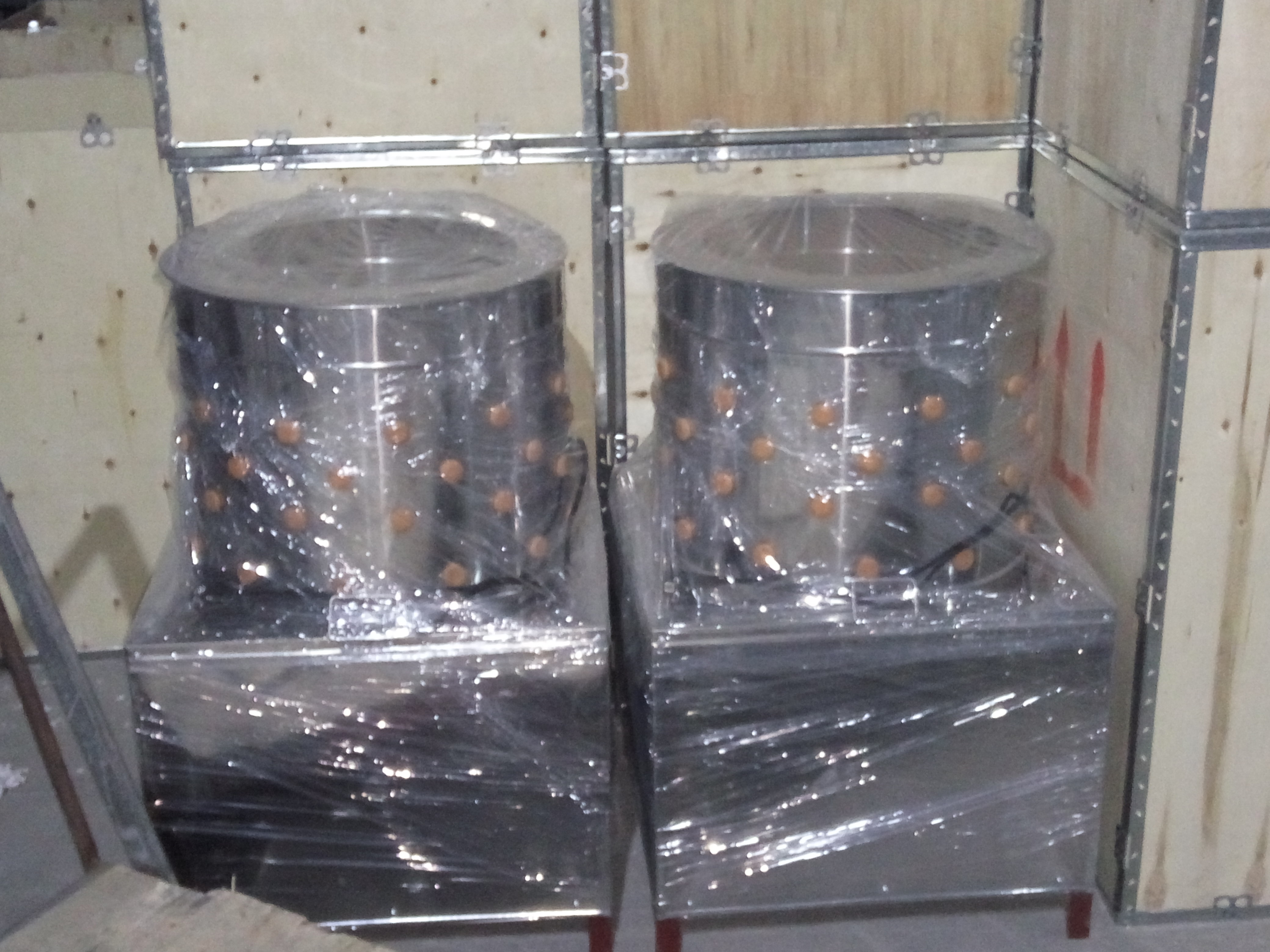 feed chaff cutter machine