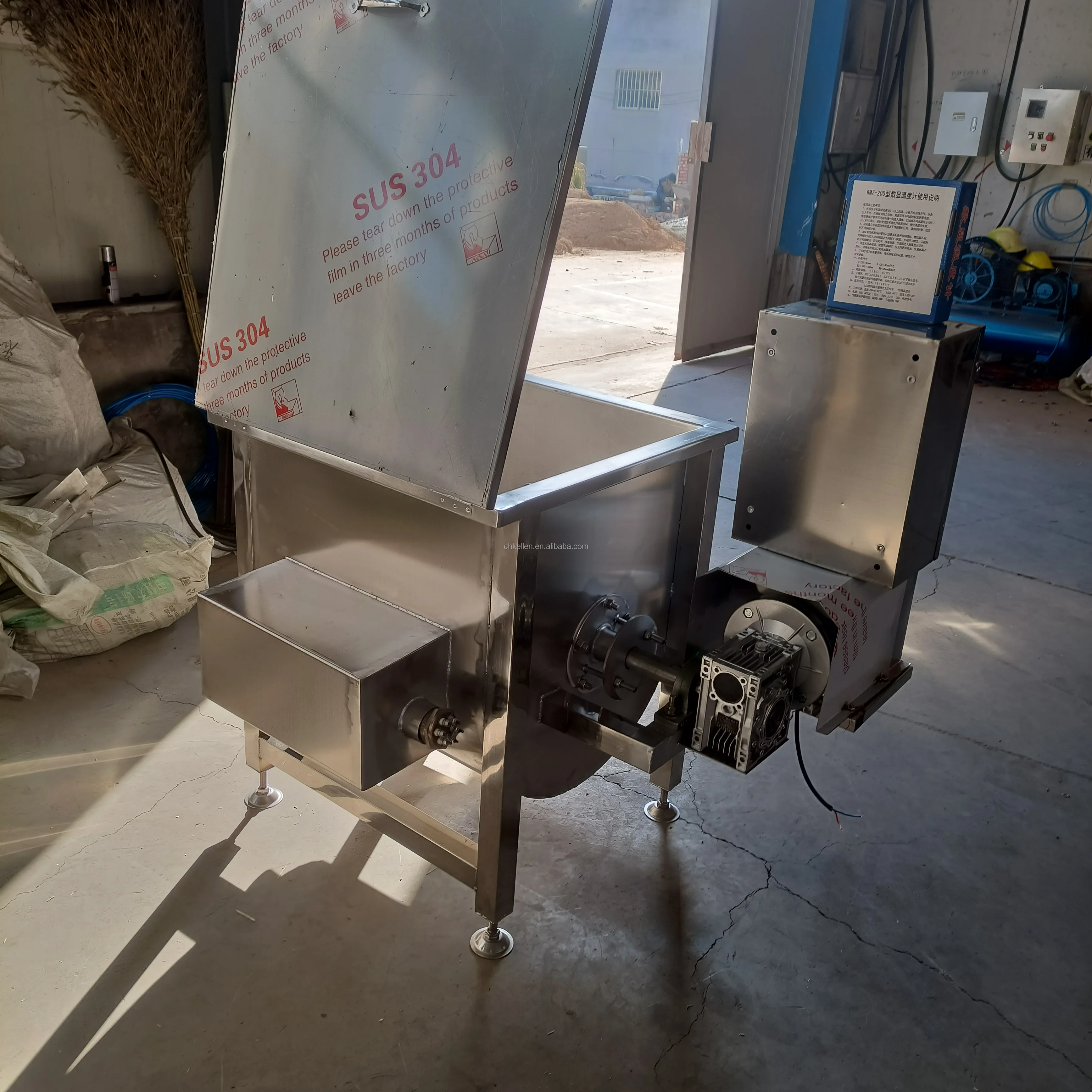 chicken feed pellet making machine