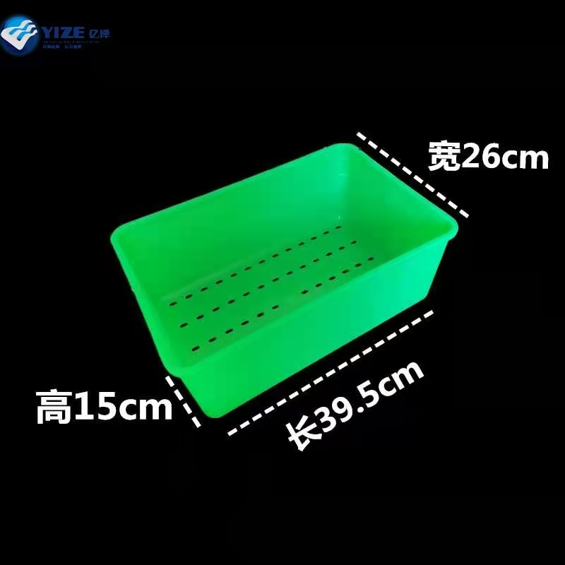 fish feed mixing machine