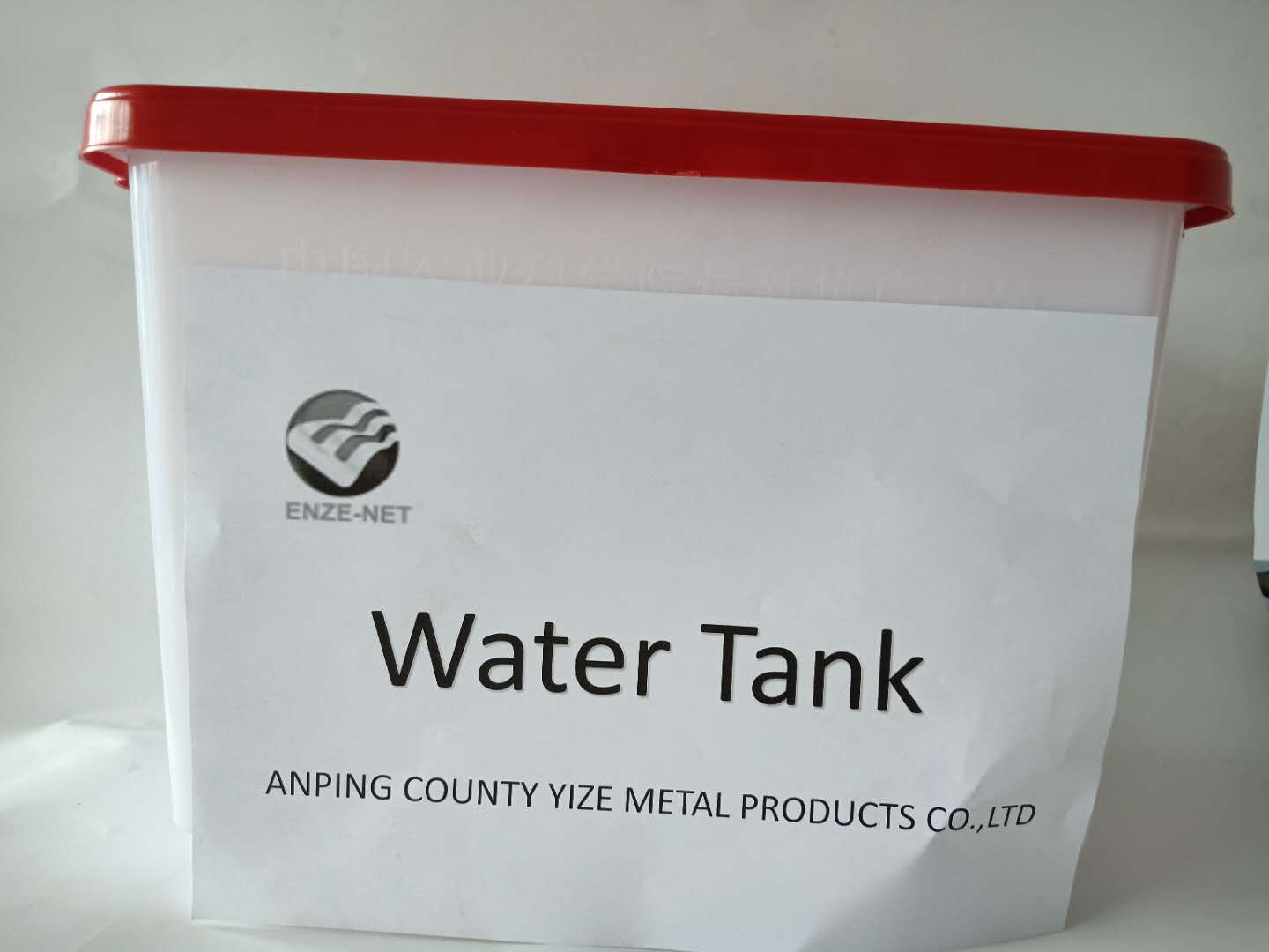 vertical cutting machine