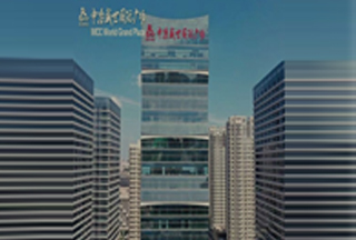 Innovative Solutions from an Indigo Dye Manufacturing Company for Sustainable Textiles Innovative Solutions from an Indigo Dye Manufacturing Company for Sustainable Textiles