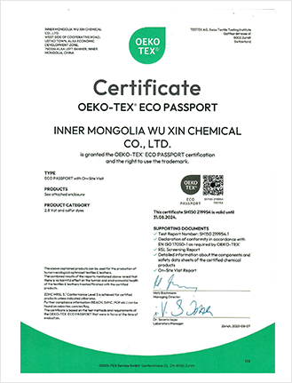 तुरन्त प्रदान करनेवाले हैं।