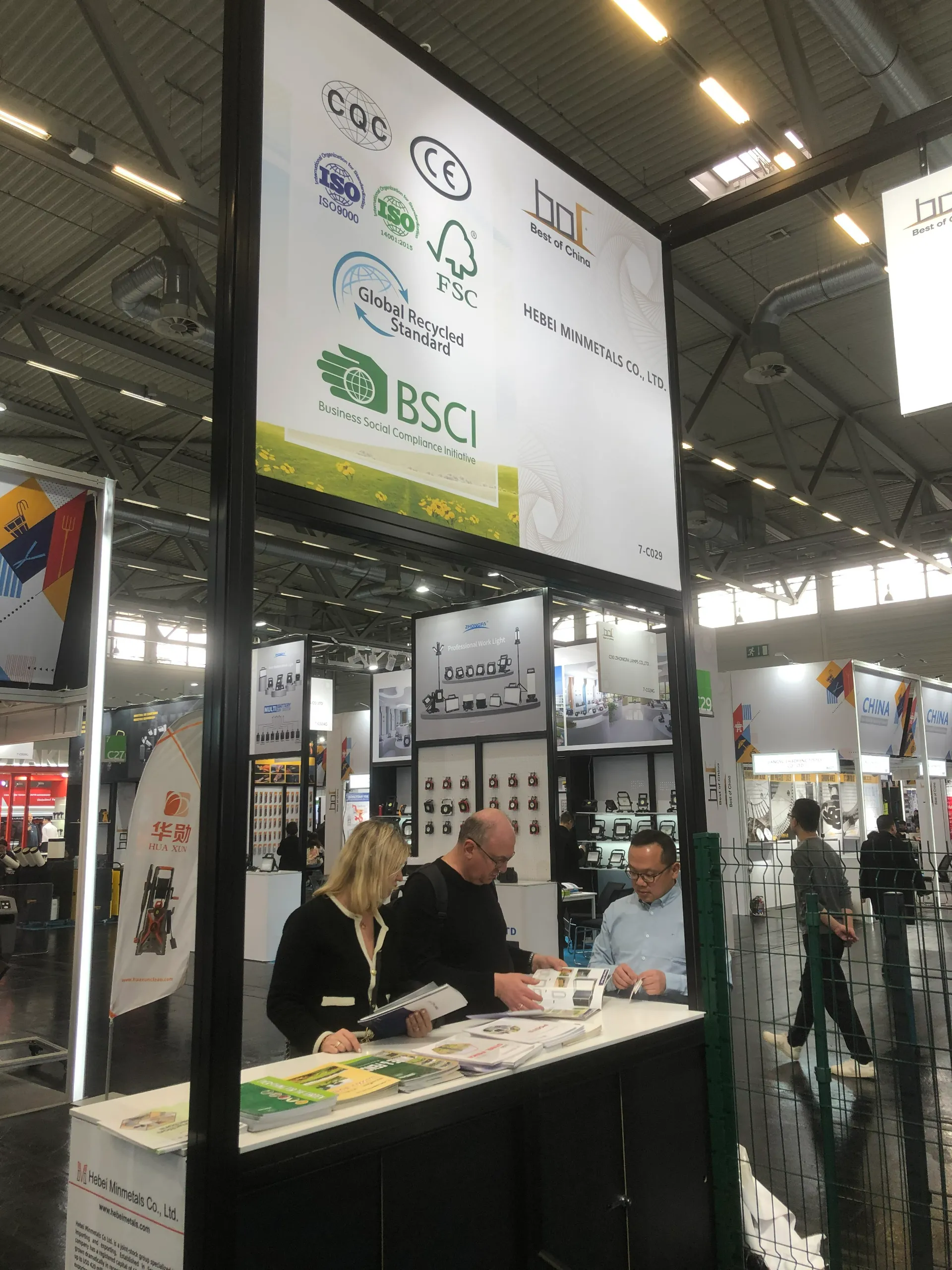 Join Us at ASIA PACIFIC SOURCING 2025 in Cologne, Germany!