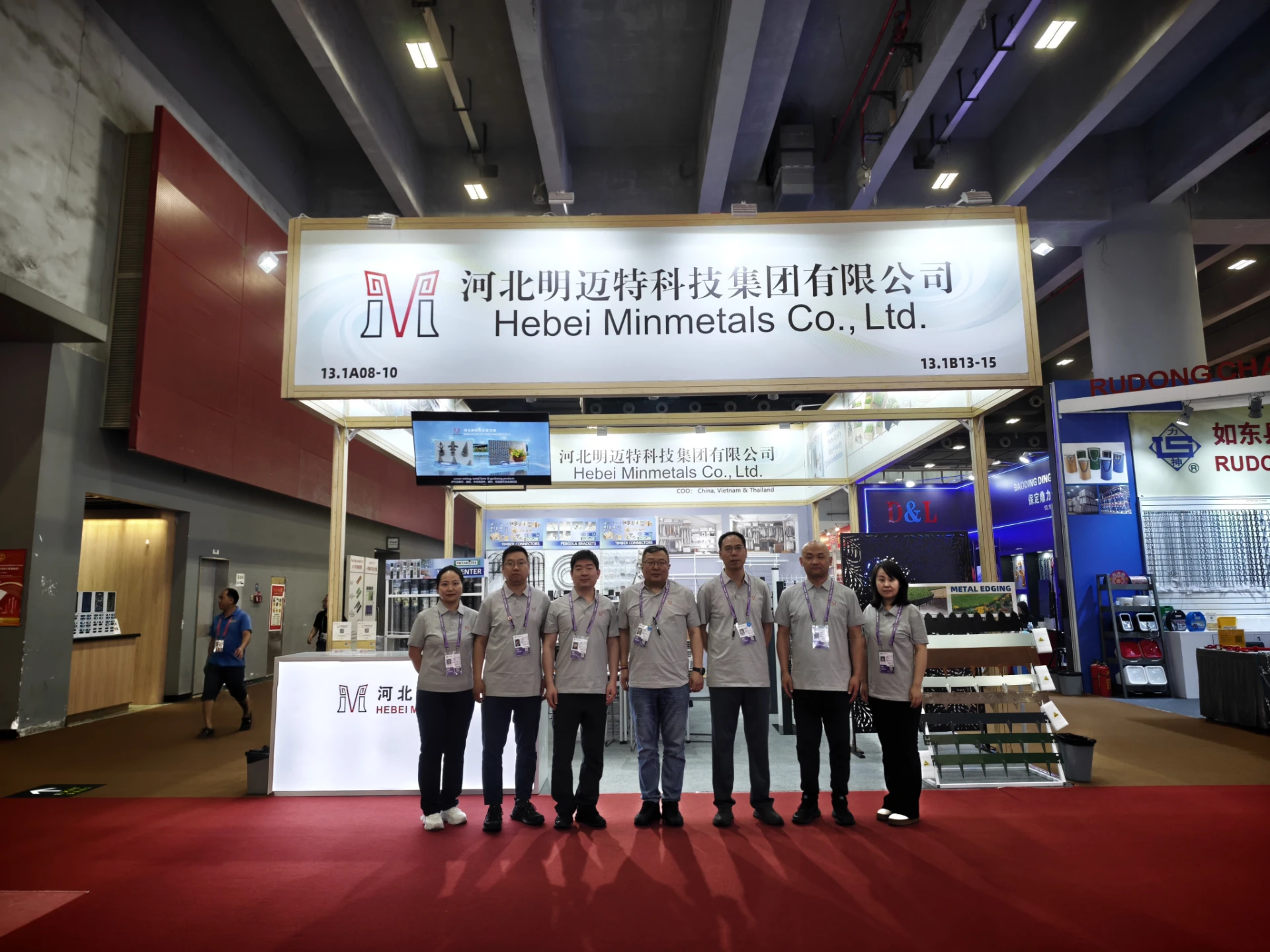 Hebei Minmetals Co., Ltd. Wraps Up Successful Exhibition at Phase 1 of 139th Canton Fair