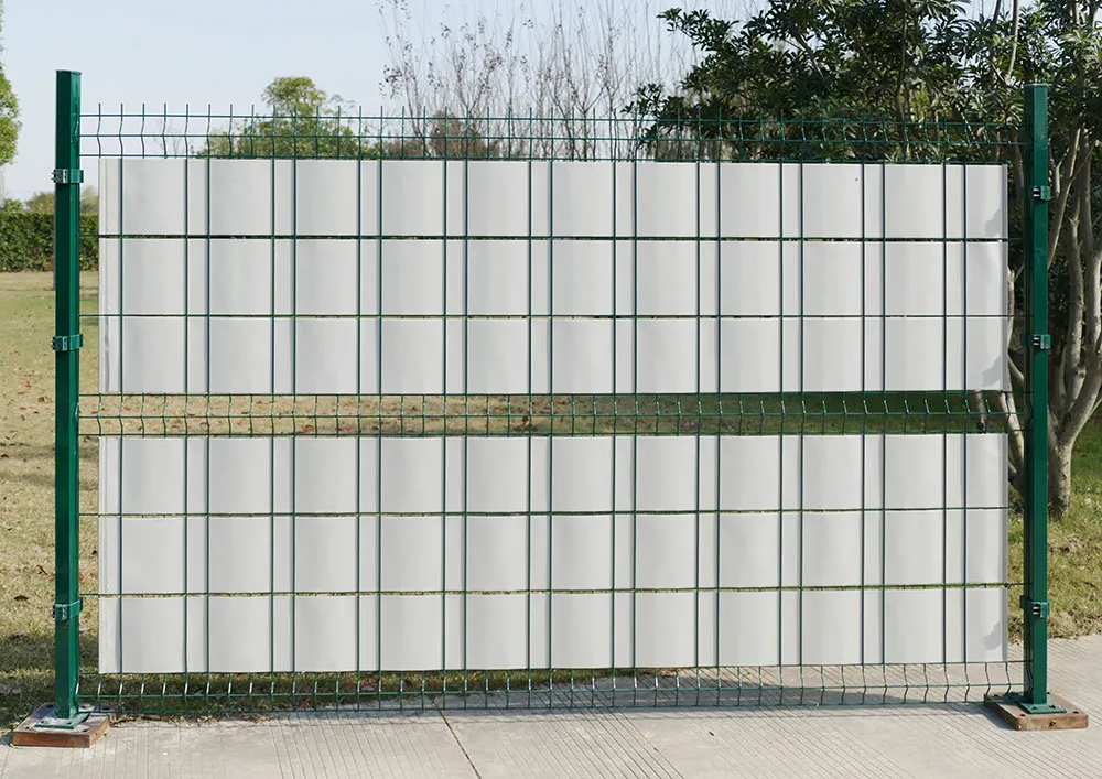 19cm Horizontal Slat