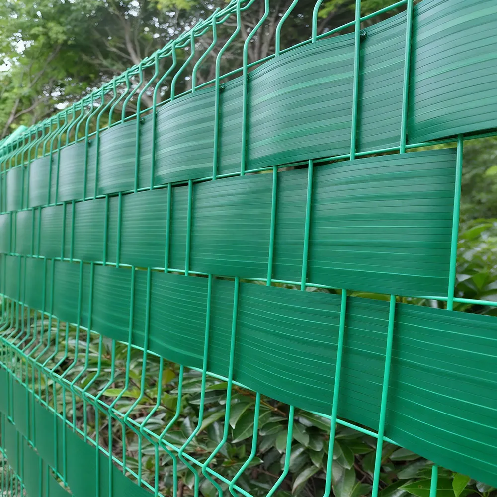 19cm Horizontal Slat