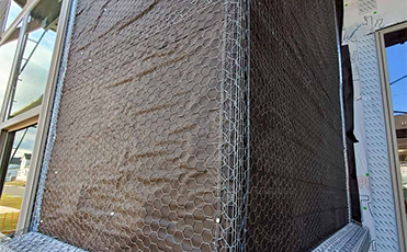 Stucco Netting