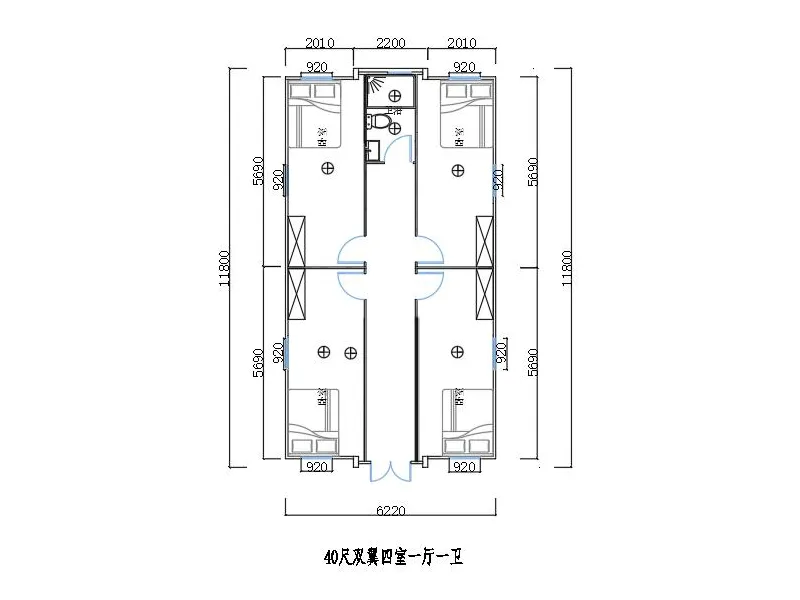 Expandable Container House