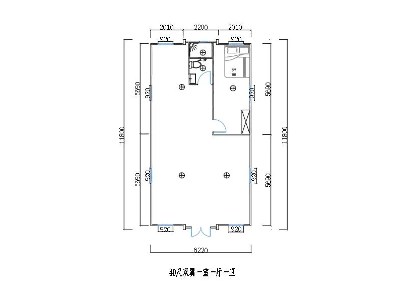 Expandable Container House