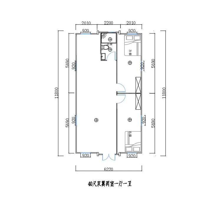 Expandable Container House