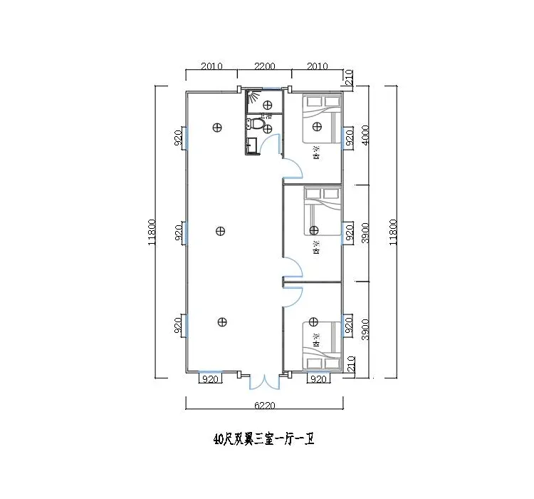 Expandable Container House