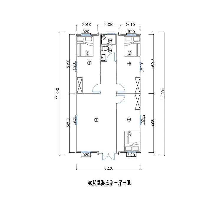 Expandable Container House