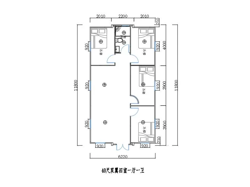 Expandable Container House