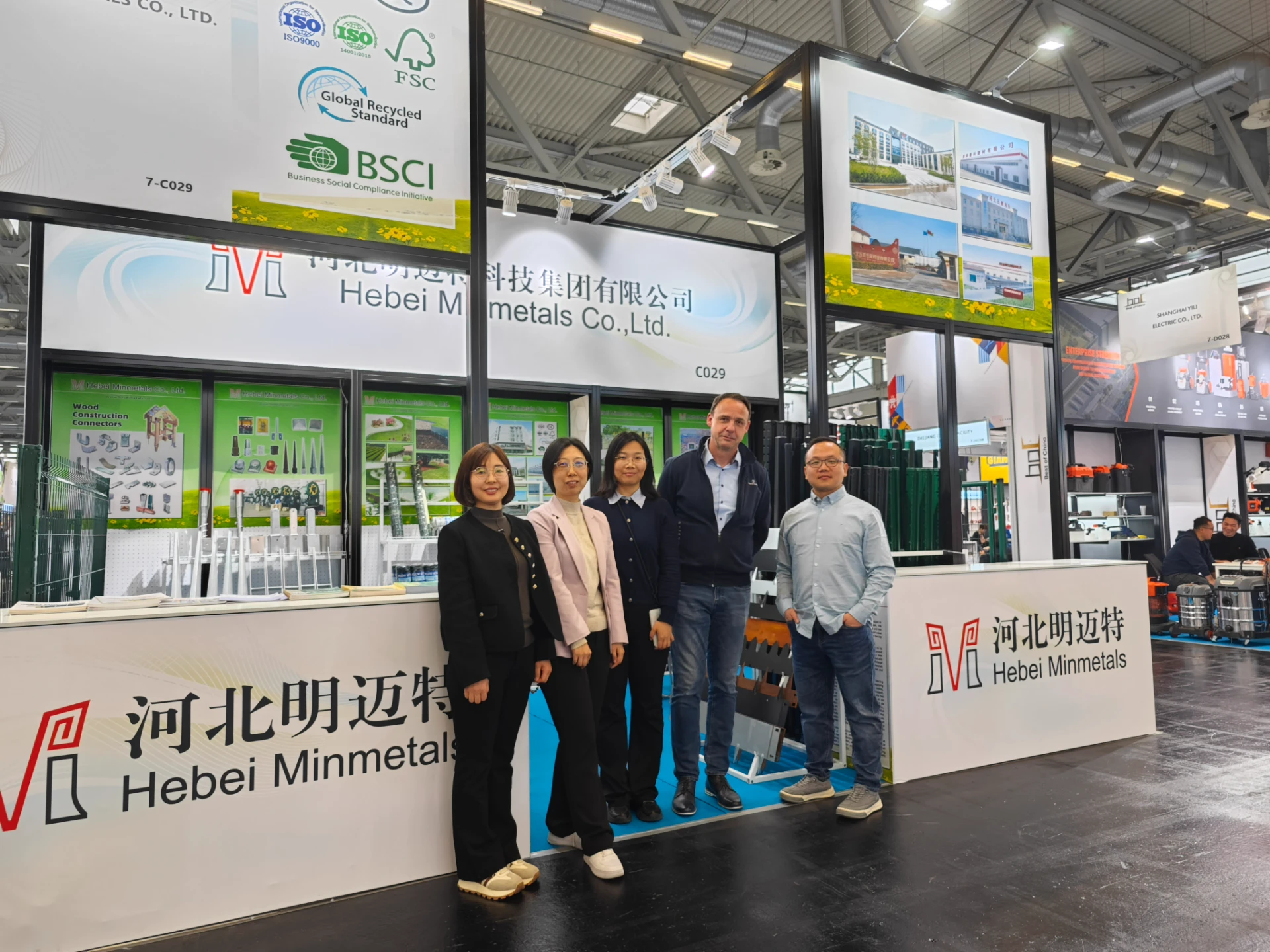 Join Us at ASIA PACIFIC SOURCING 2025 in Cologne, Germany!