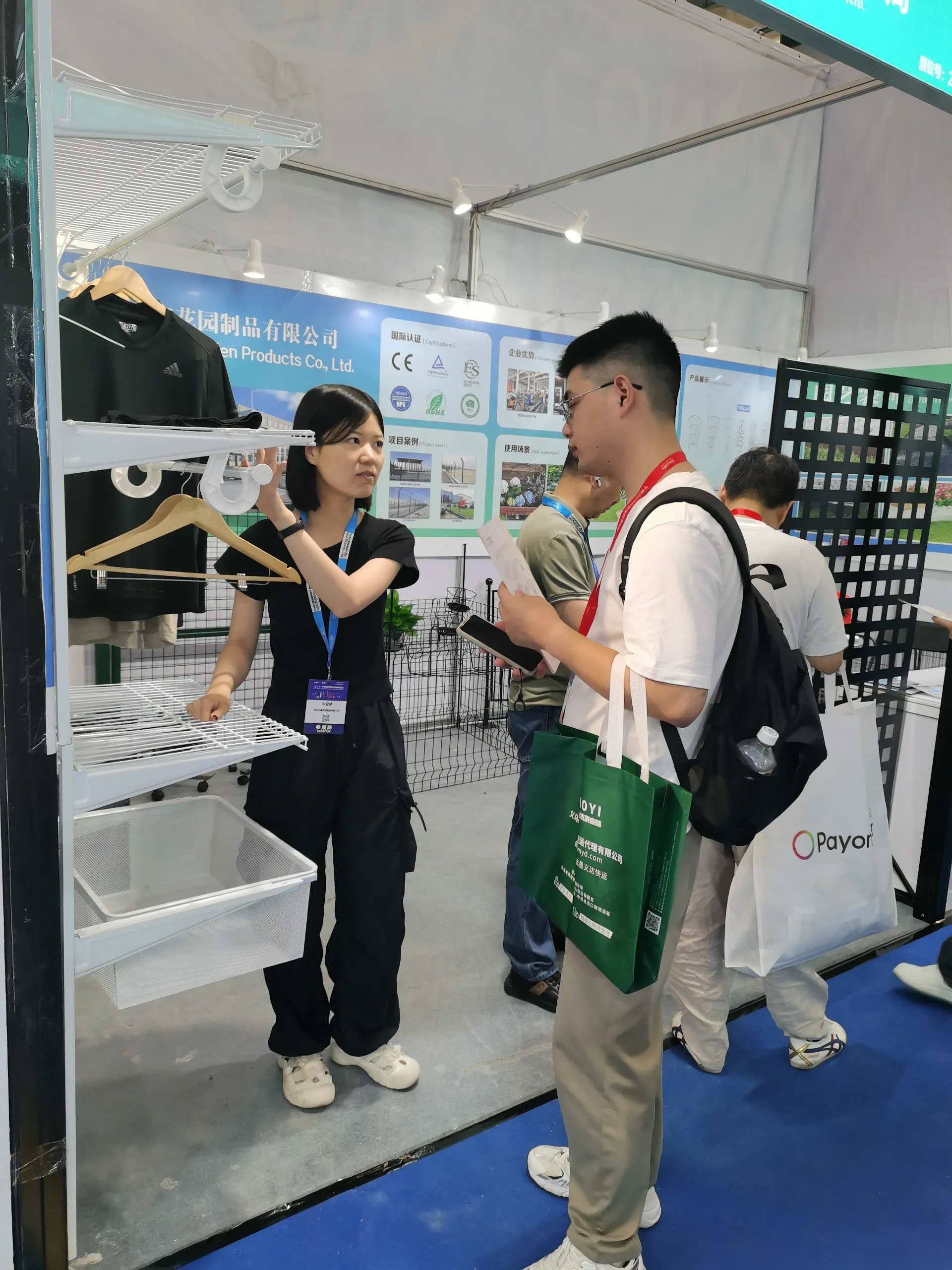 Join Us at the Ningbo Cross-border E-commerce Export Fair 2025