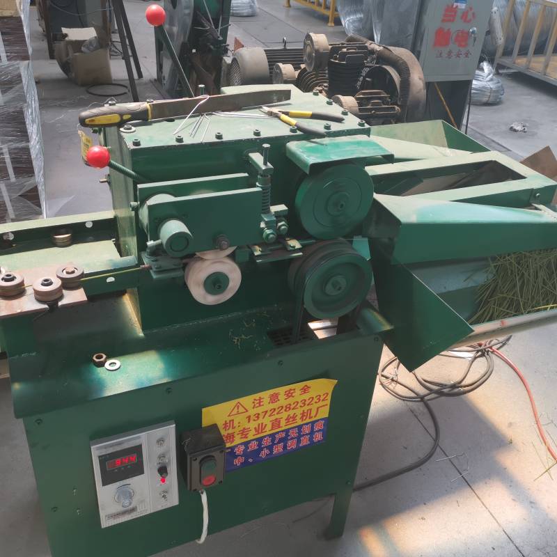 Read More About straight and cut wire