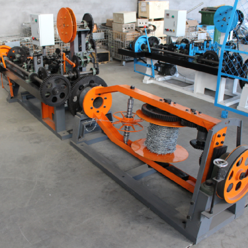 Read More About Machine