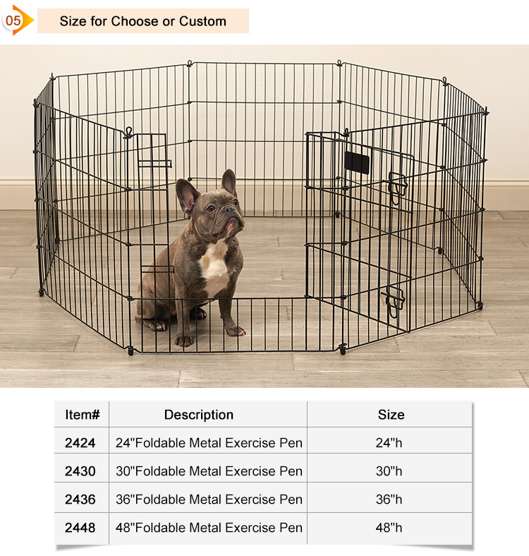 steel privacy fence panels