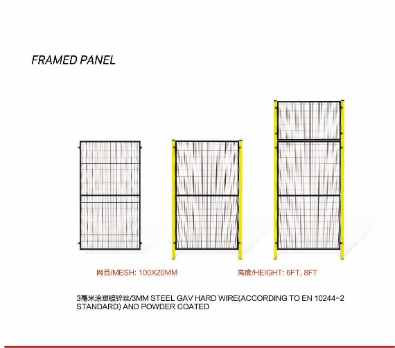 tomato plant spiral support