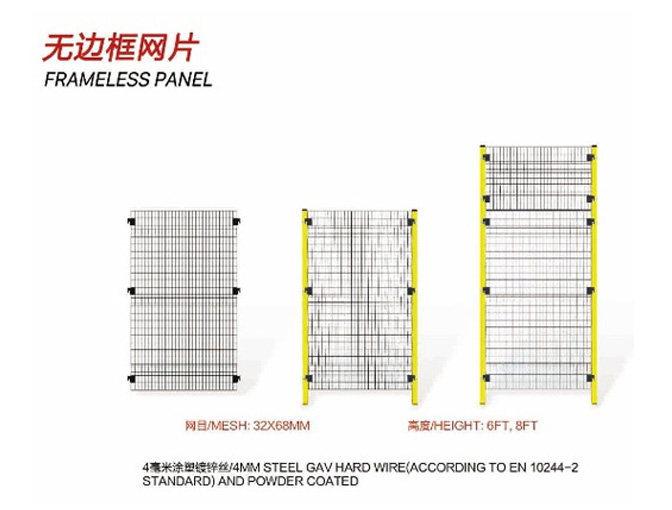 metal wire mesh sheets