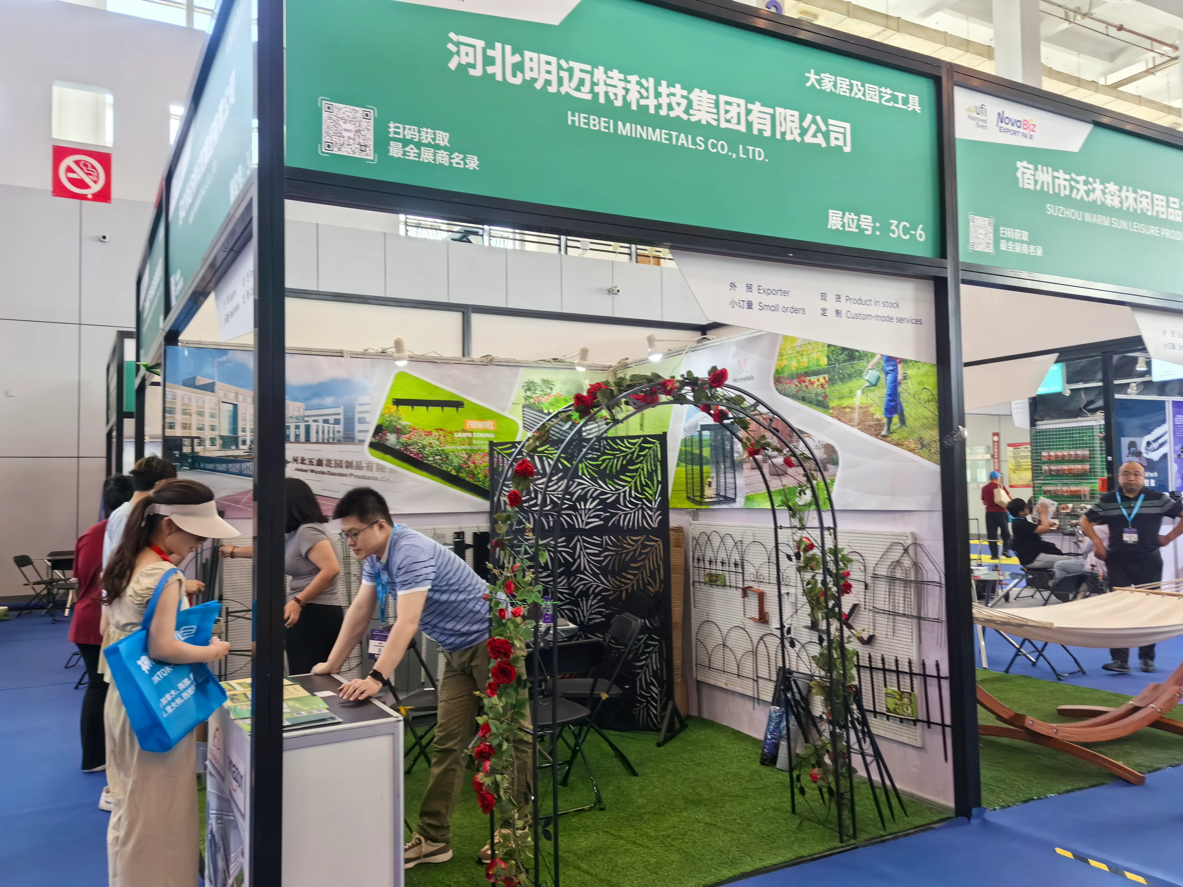 nettomuovi nettomuovi