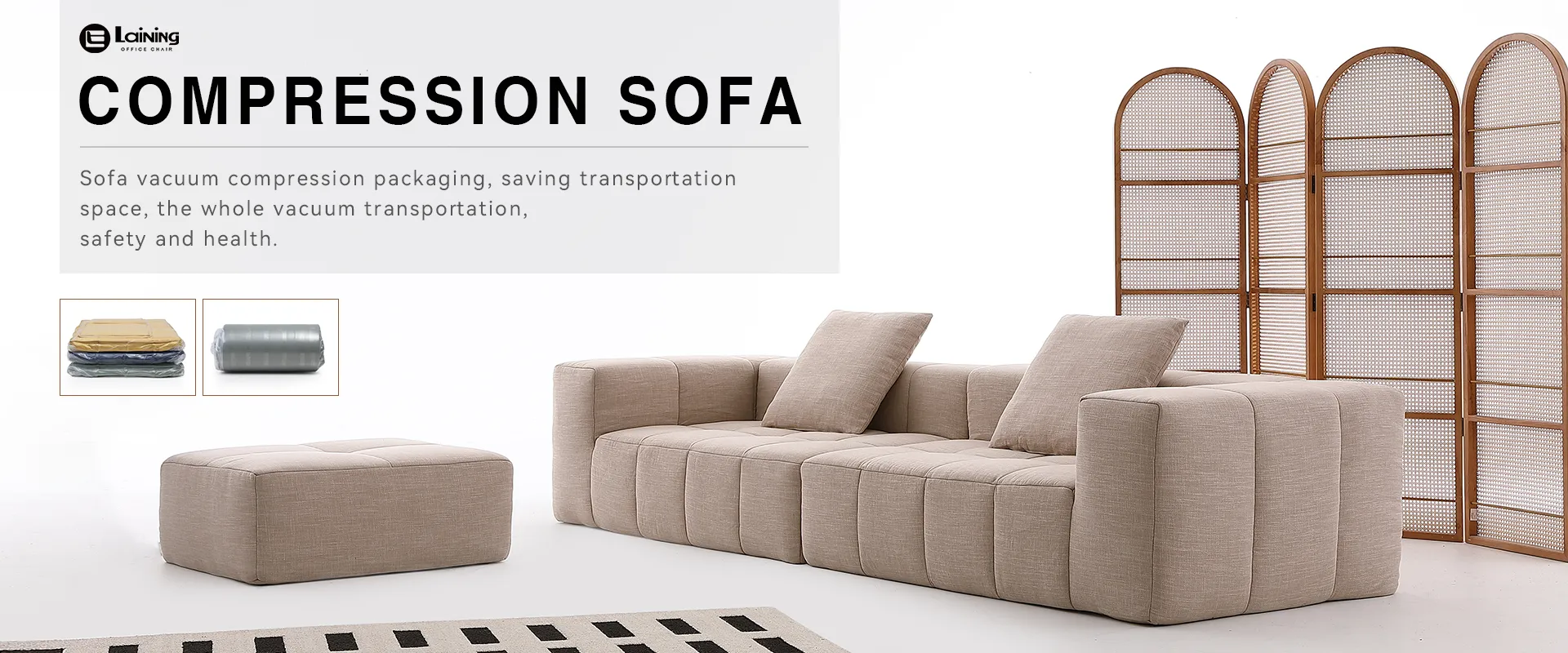 首页轮播1920X800-压缩沙发