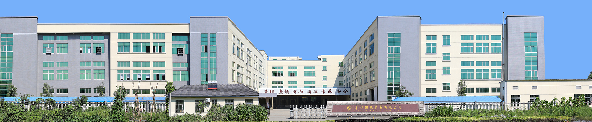 Office Chair Wholesales