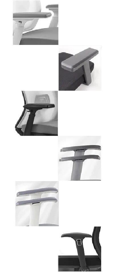 office ergonomic chair