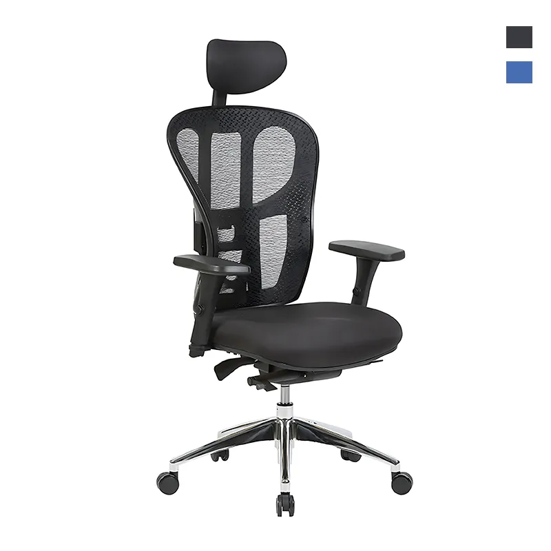 Adjustable Seat Height Ergonomic Mesh Office Chair With Headrest