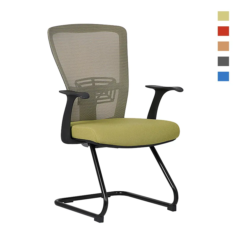 Simple Office meeting Visitor Conference Training Room Chair