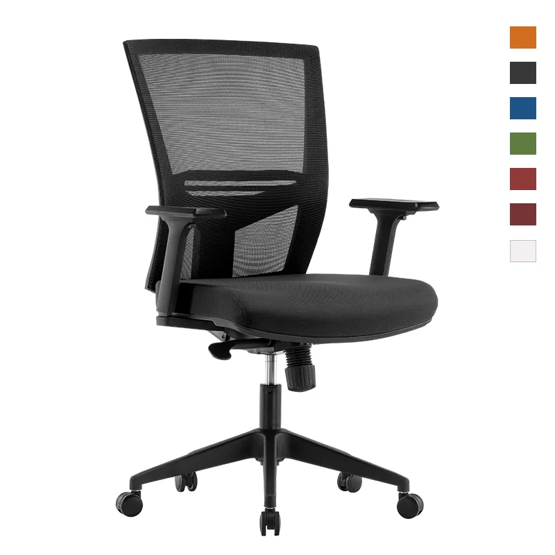 Black Back Swivel Mesh Office Chair Ergonomic Office Chair - Black