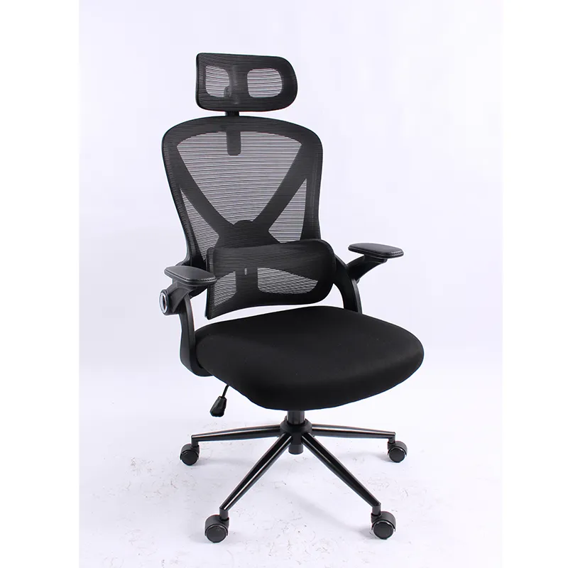 Comfortable Beige Ergonomic Office Chairs for Enhanced Productivity and Stylish Workspaces